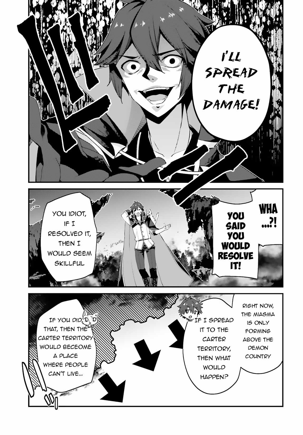 Sasensareta Munou Ouji wa Jitsuryoku wo Kakushitai Chapter 14 10